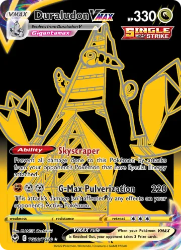 두랄루돈 VMAX 영어판