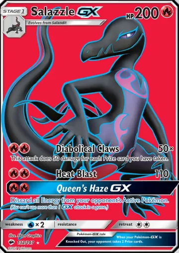 염뉴트 GX 영어판