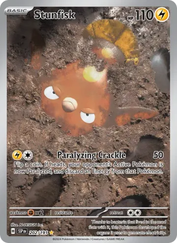 메더 영어판