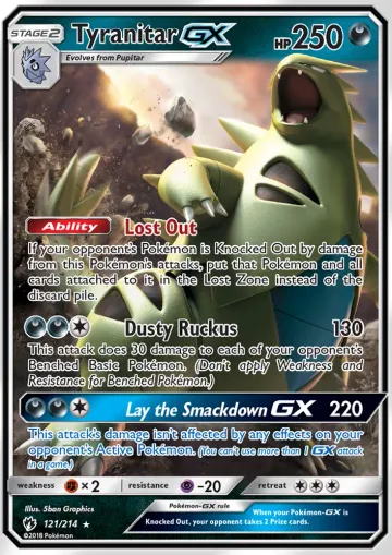 마기라스 GX 영어판