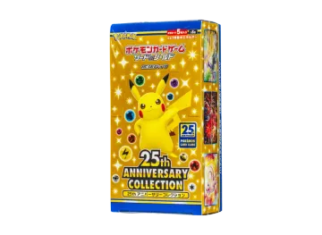 25th ANNIVERSARY COLLECTION 박스 (일본판)